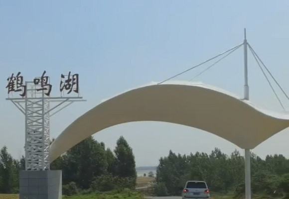 膜结构景观大门